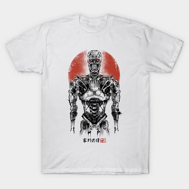 Machine T-Shirt by Andriu